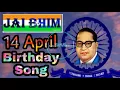 Download Lagu Jai Bhim Birthday song(Mix By Dj Aakash