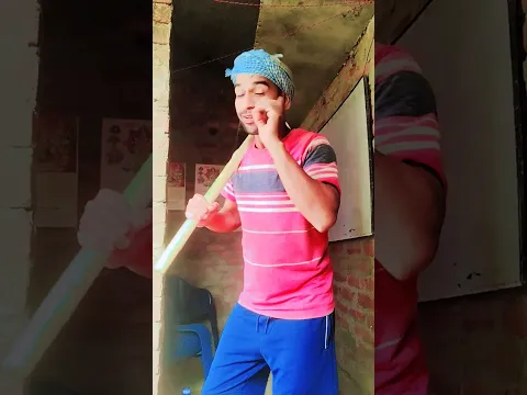 yah chalata dhaan rope chala#funny # #comedy #bhojpuri #shorts #short