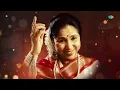 Mera Kuchh Samaan | Asha Bhosle | Lyrical Video | Sad Ghazal | Old Ghazal | Ghazal Collection