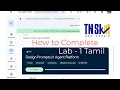 Google Skills Introduction to Generative AI Design Prompts in Agent Platform Lab Tamil