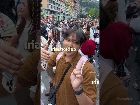 22 ตุลาคม 2569