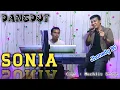 Download Lagu SONIA - ABIEM NGESTI  ( DANGDUT COVER ) JHONEDY BS - MY TRIP MUSIK