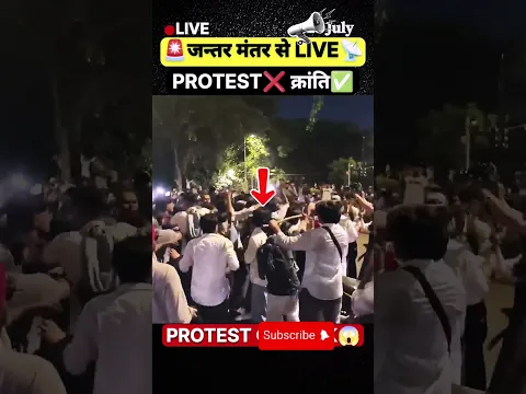 🚨 Jantar Mantar Live Protest Today! 😱 Protest On Peak | CJP protest