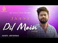 Download Lagu Jaane Dil Mein | Cover | Mujhse Dosti Karoge | Abir Biswas | KMJ Series