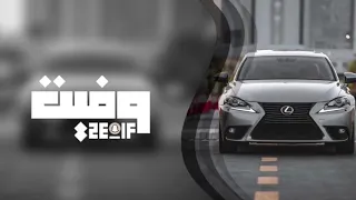 شيلات منوعه 2022 