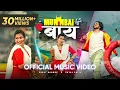 Download Lagu MUMBAI CHI BAY |  PREET BANDRE \u0026 PAYAL PATIL |  KOLIGEET