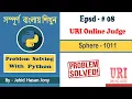 Problem Solving With Python - URI Online Judge 1011 Sphere