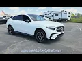 USED 2024 MERCEDES-BENZ GLC-CLASS GLC 300 4MATIC COUPE at McLarty Ford USED