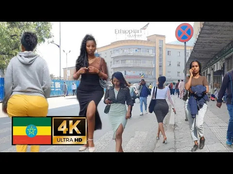 Download MP3 Beautiful Girls on street of Addis Ababa,  Ethiopia , 🇪🇹 Addis Ababa walking Tour 2023