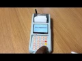 EVD GL14 DEMO 1