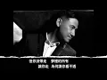 [歌詞] 張學友 - 只想一生跟你走