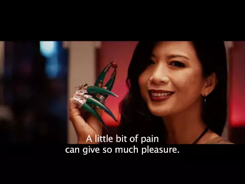 "Red Nights" Teaser trailer