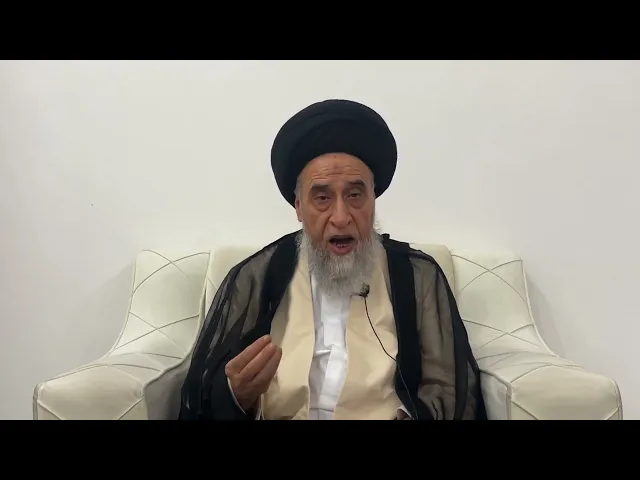 ⁣مسائل أصولية ج 196 