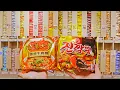 Download Lagu Ongelooflijke geautomatiseerde ramenmachine! Onbeperkt aantal toppings gratis, 60 soorten ramen