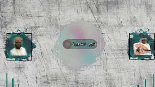 برعة   ملتقى الاحبة السادس        إنتهى المشوار   توفيق نهيان عبدالله فتحي   كلمات قيس ربيع ابو عزان دندنها