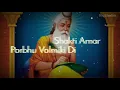 Download Lagu Mukti Mala Valmiki Status Valmiki Jayanti Status Valmiki Bajan Whatsapp Status Jai Valmiki Ji