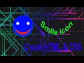 How to Make a Emoji Smile Face in HTML CSS