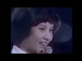 危険な二人　沢田 研二・天地 真理