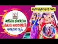 Download Lagu SUPER HIT Banjara Songs | Nakema Bhuriya Song | Roja Bhai | Latest Banjara Folk Songs |Lalitha Music