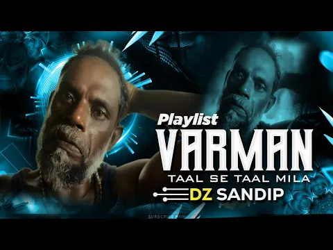 Download MP3 Varman & Gang (BGM) - Jailer |Taal Se Taal | AR Rahman | Dz Sandip