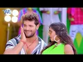 Bhang Ke Swad - Remix - Khesari Lal Yadav