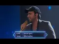 Mohammad Danish \u0026 Himesh Reshammiya | Ekbaar aaja aaja| Indian Idol S12 E56 | 12 June 2021