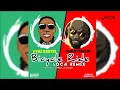 Vybz Kartel x Bunji Garlin - Bicycle Ride (Official Soca Remix) "2016 Soca"