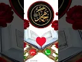 Download Lagu Assalam walekum#Islamic#ringtone 🕋🥹