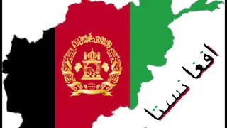 شعر جنگی داود نظری و نصیر پروانی جدید 2018 