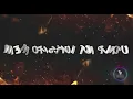 Spoon - Memori Sekuntum Rindu KARAOKE HQ STEREO