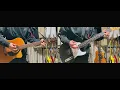 【amazarashi】クリスマス【ギター】【弾いてみた】