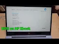 How to enter bios hp zbook