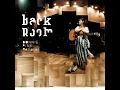 A Perfect Sky (Backroom Ver.)