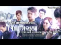 [ENG SUB] I Remember You EP 7 Bicycle BTS Seo In Guk & Jang Nara