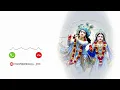 Lagu Radha Krishna ringtone | radhakrishna new ringtone 2025 #ringtone #callringtone #statusringtone