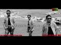 Download Lagu songon bodat nangalian - gerhana trio (Video Lirik)