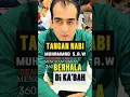Download Lagu Berhala Ka'bah yang di hancurkan Nabi Muhammad S.A.W dengan Tangannya  #fyp #mimpimuhammadqasim