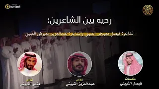 فن المجرور مجرور ان كان تبغى الكلام نحطلك سمن وتمر ومضير 