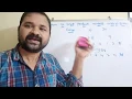 perfect number range in c c program to print perfect numbers between given range