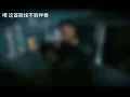頑童MJ116 - 兄弟們要進城 Rollin’ to Town 伴奏