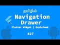 Navigation Drawer Sample Flutter Widget Explained Tamil Google Flutter widget