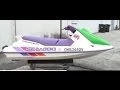 1992 Sea Doo GTX jet ski walk-around