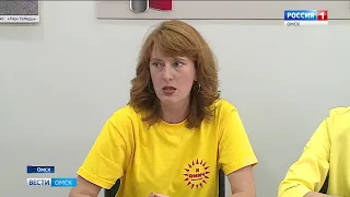 В эту субботу горожан приглашают отметить день Омича