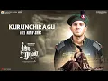 Download Lagu KURUNCHIRAGU Video Song - Sita Ramam (Tamil) | Dulquer | Mrunal | Vishal | Hanu Raghavapudi