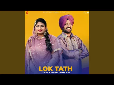 Download MP3 Lok Tath