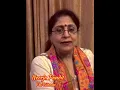 Download Lagu Rum chum bolan Om Om Omkar II Kashmiri Bhajan II Kashmiri Song II Neerja Pandit II Giltoor