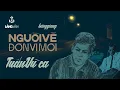 Download Lagu Tuấn Vũ (1988) | Người Về Đơn Vị Mới (Bằng Giang) | Nhạc Lính Hải Ngoại Bất Hủ