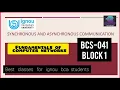 Synchronous Asynchronous Transmission bcs041 tutorial computer networks