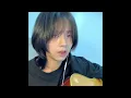 春泥棒 cover