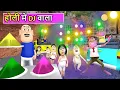 Download Lagu HOLI DJ WALA | होली डीजे वाला | Kaddu Joke Comedy | Kala Kaddu Comedy Video
